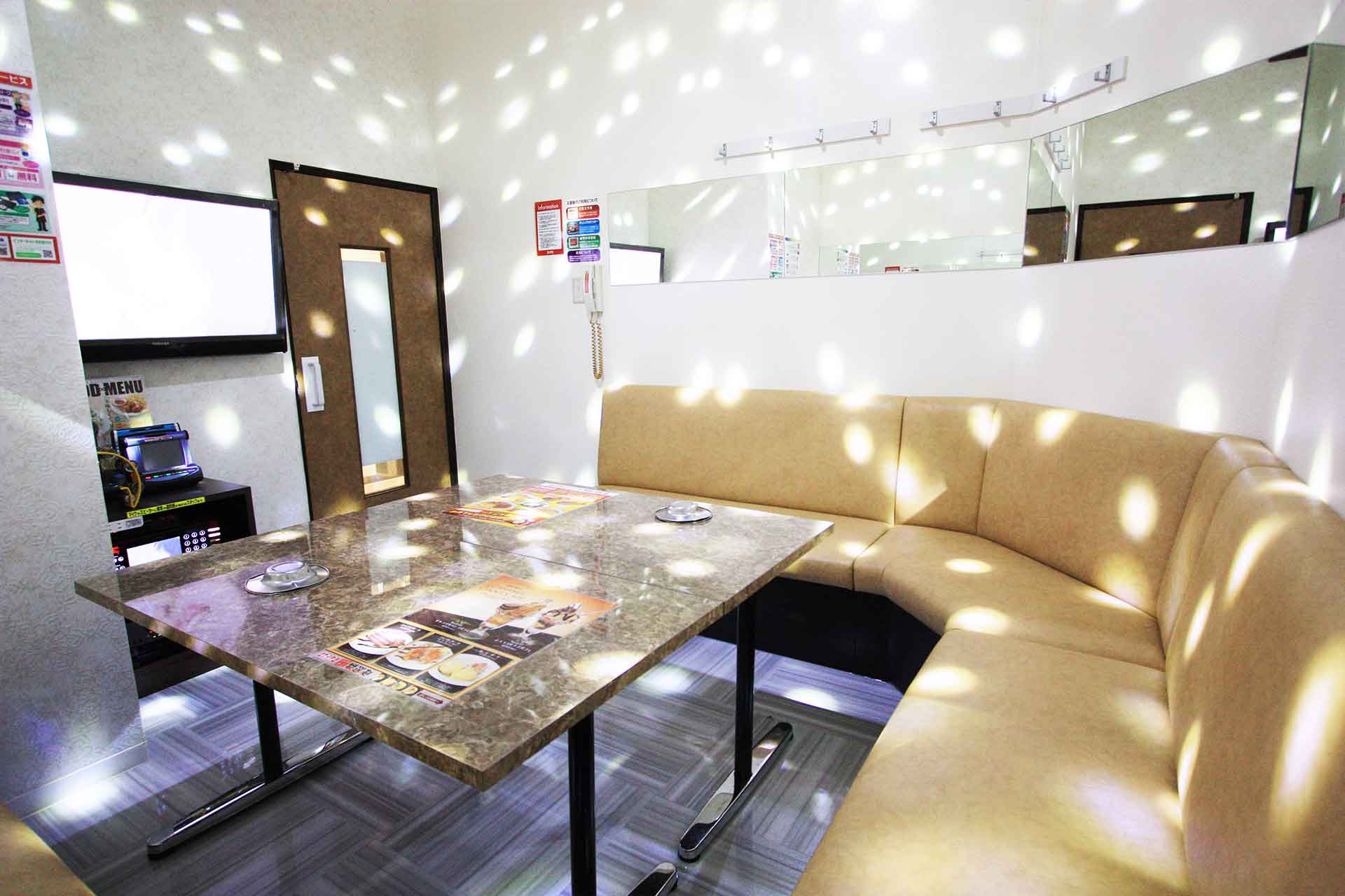 ディスコルーム