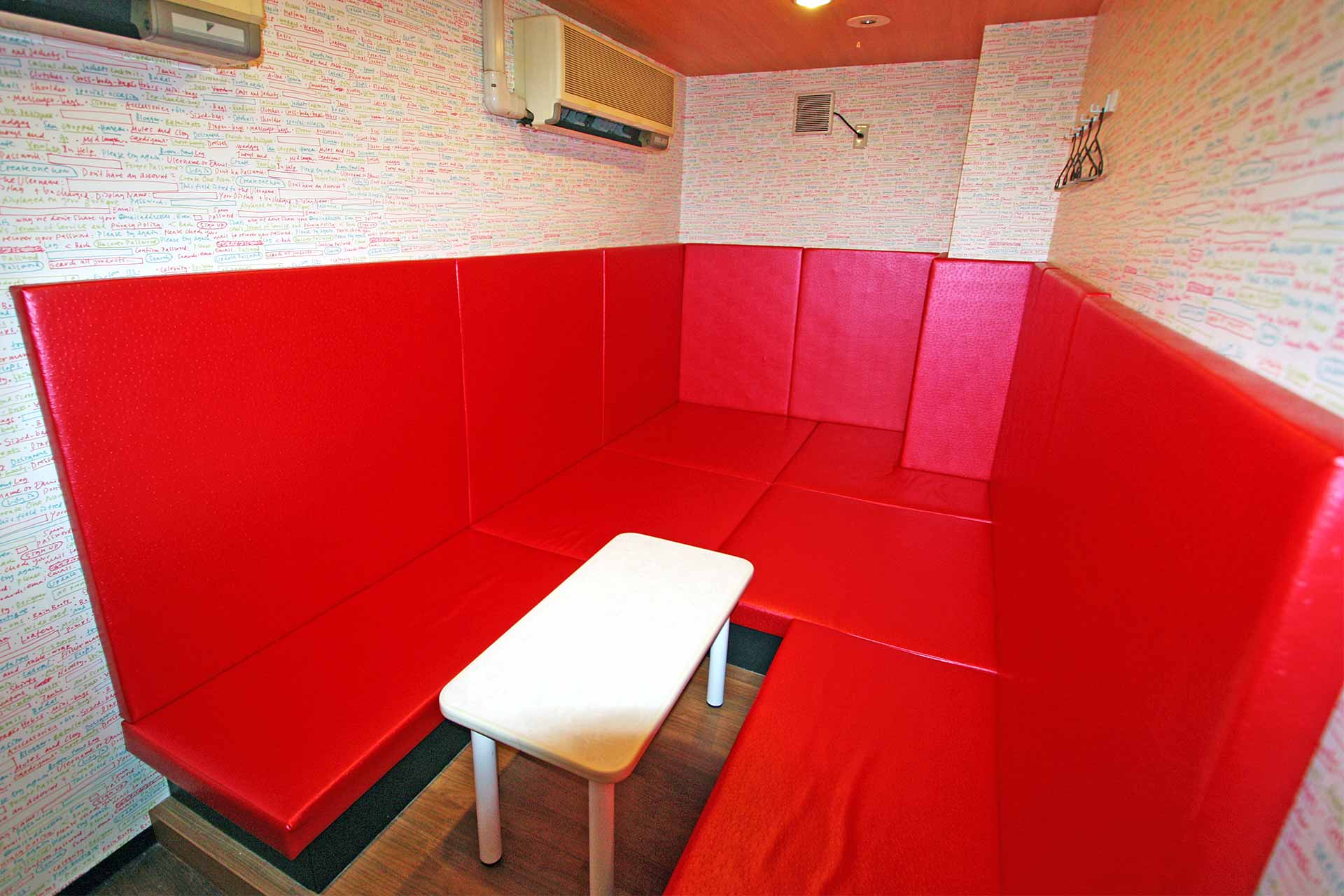 ファミリーマットルーム