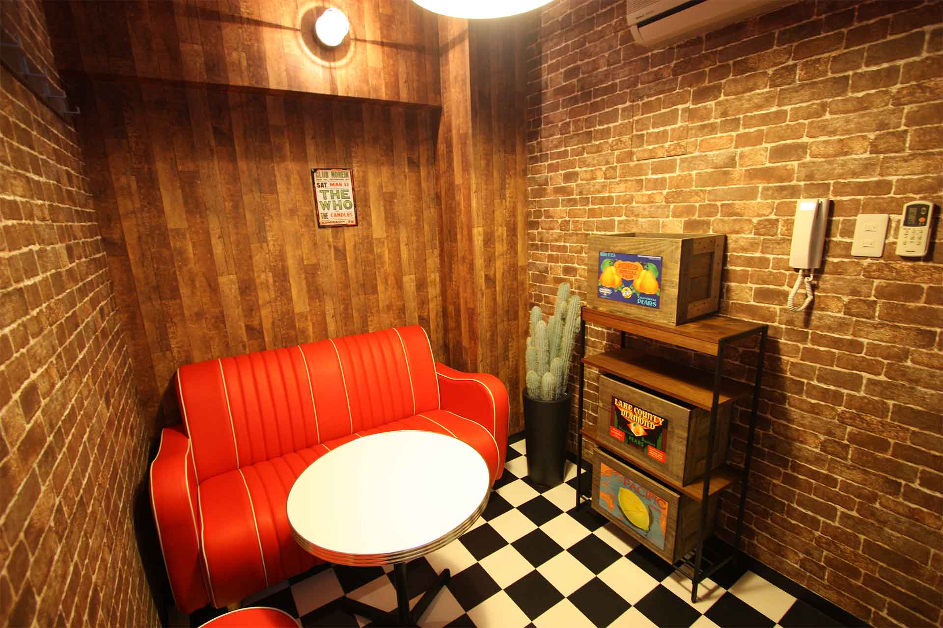 アメリカンルーム