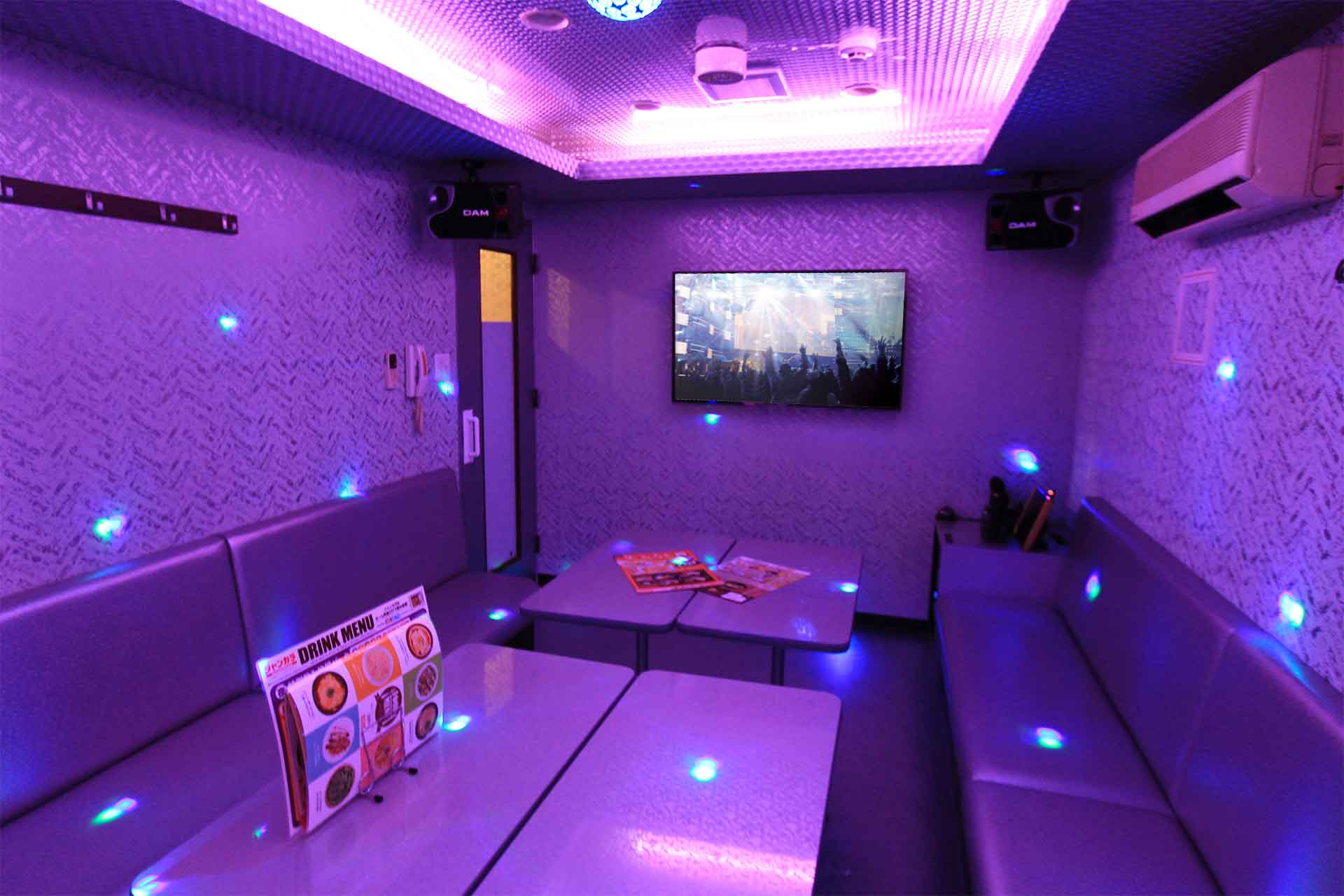 ディスコルーム