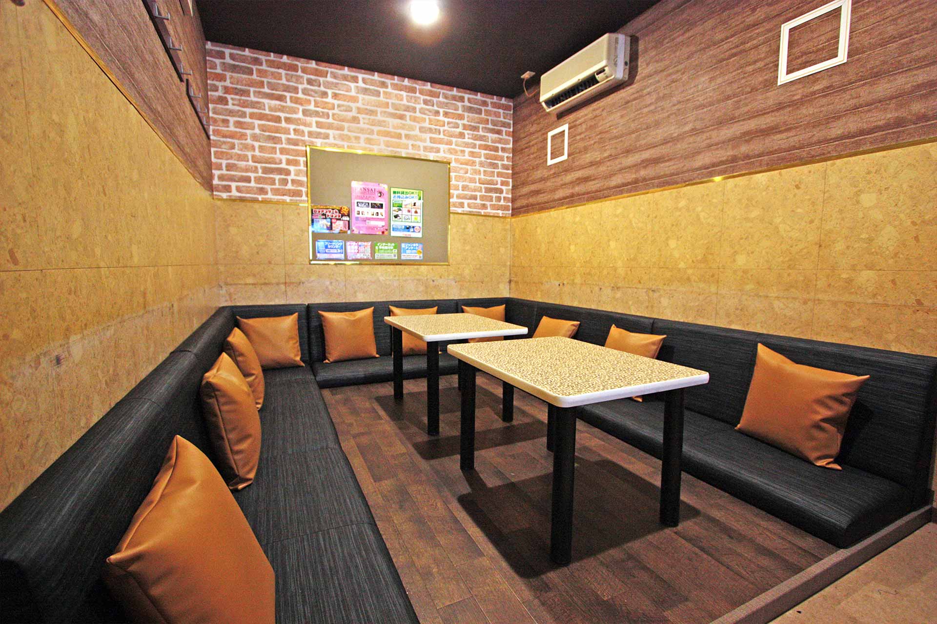 ローソファールーム