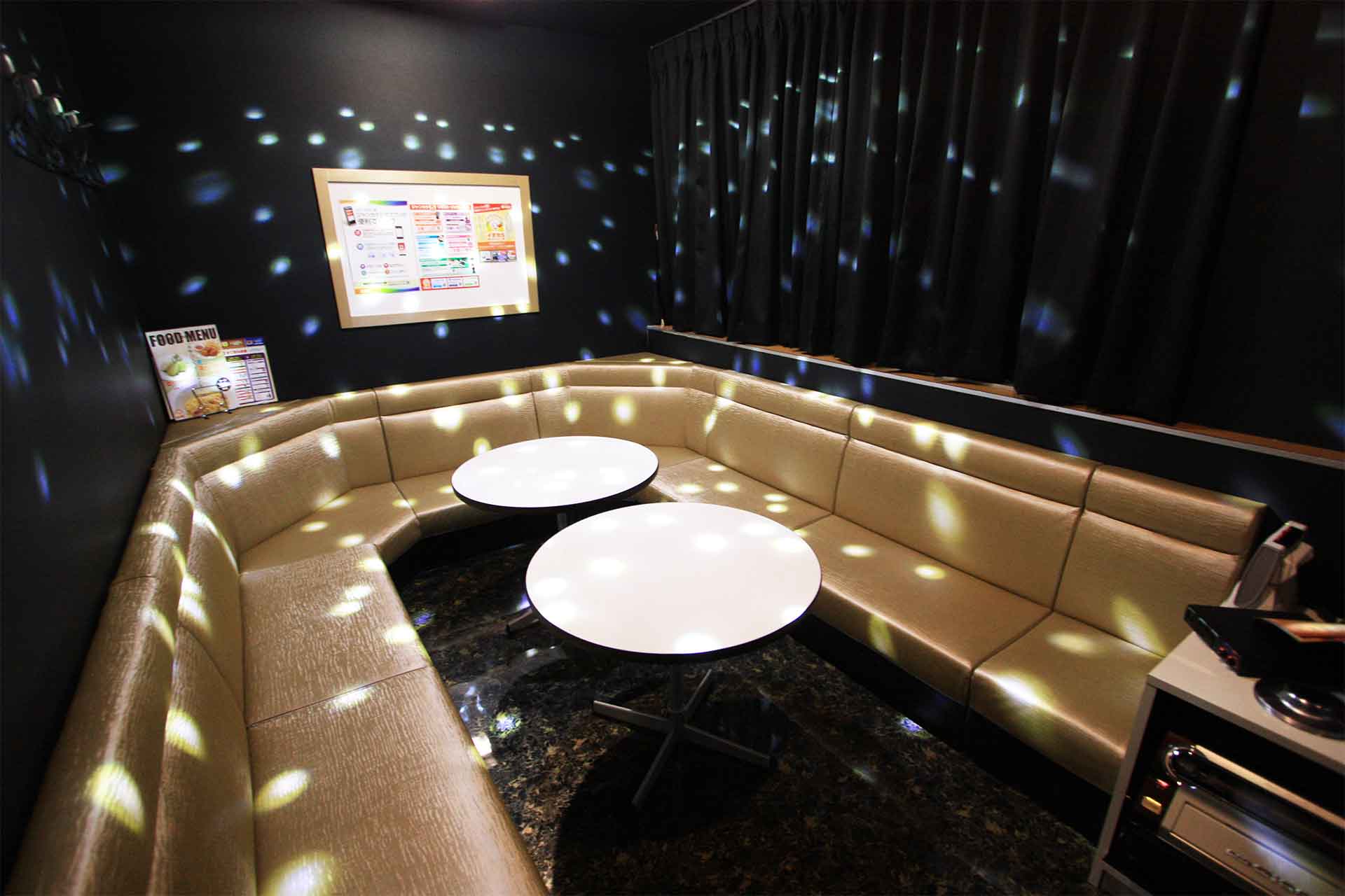 ディスコルーム