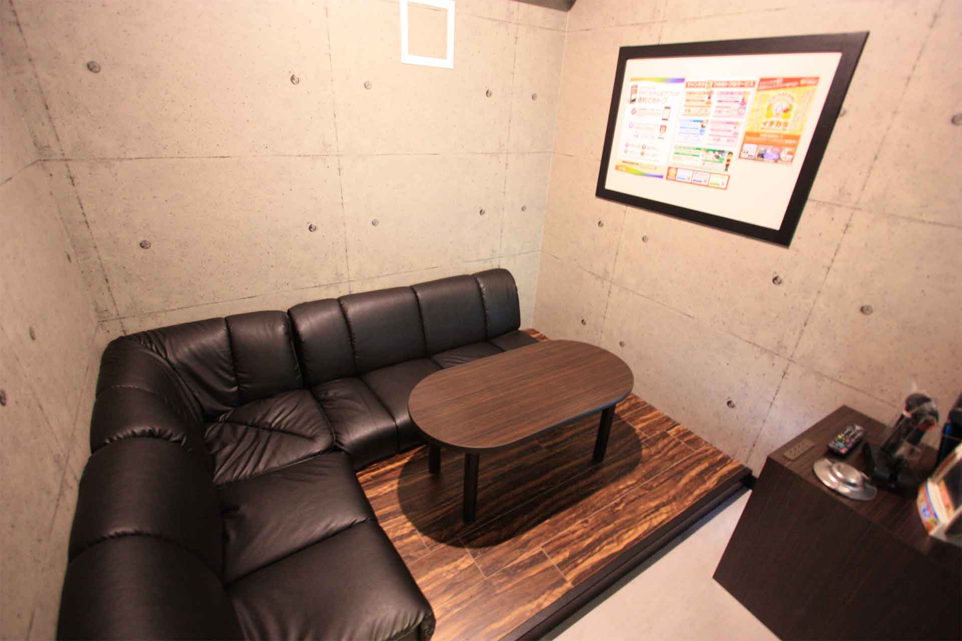 ローソファールーム