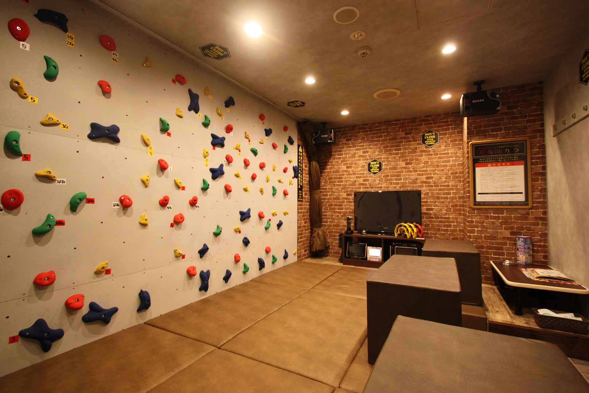 ボルダリングルーム