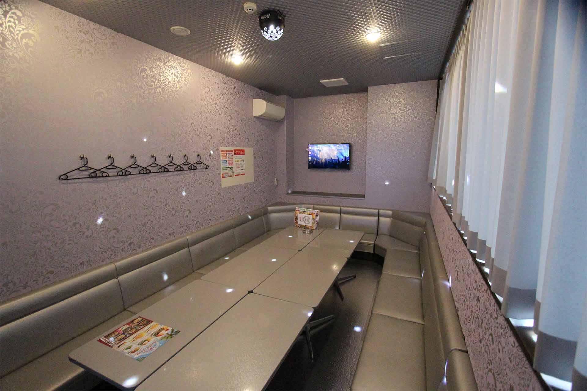 ディスコルーム