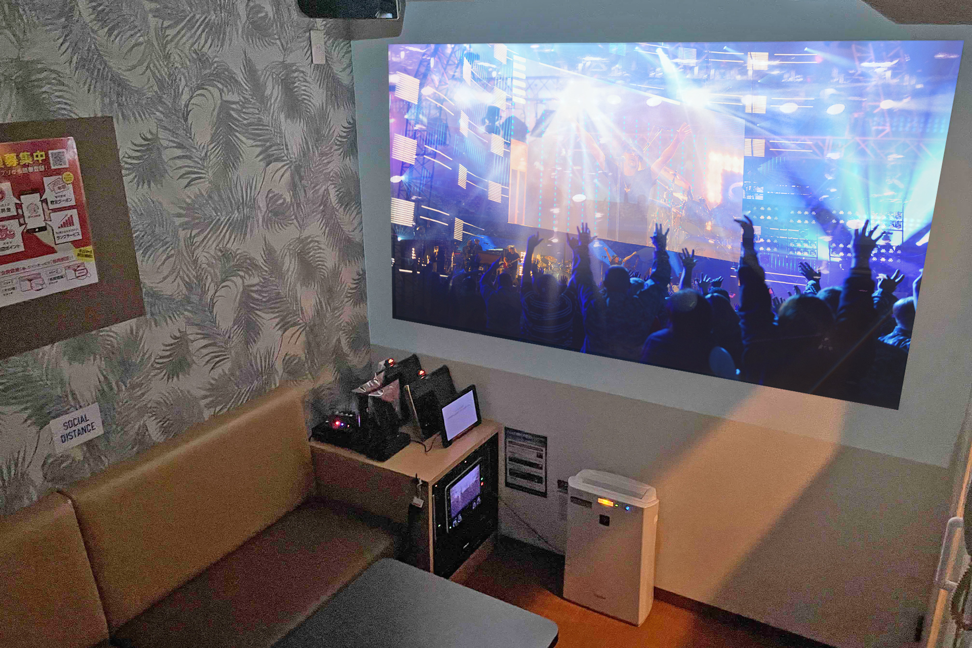 プロジェクタールーム（Blu-ray/ミラーリング設置）