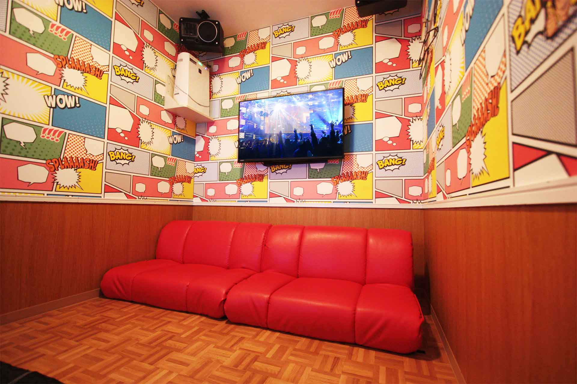 ローソファールーム