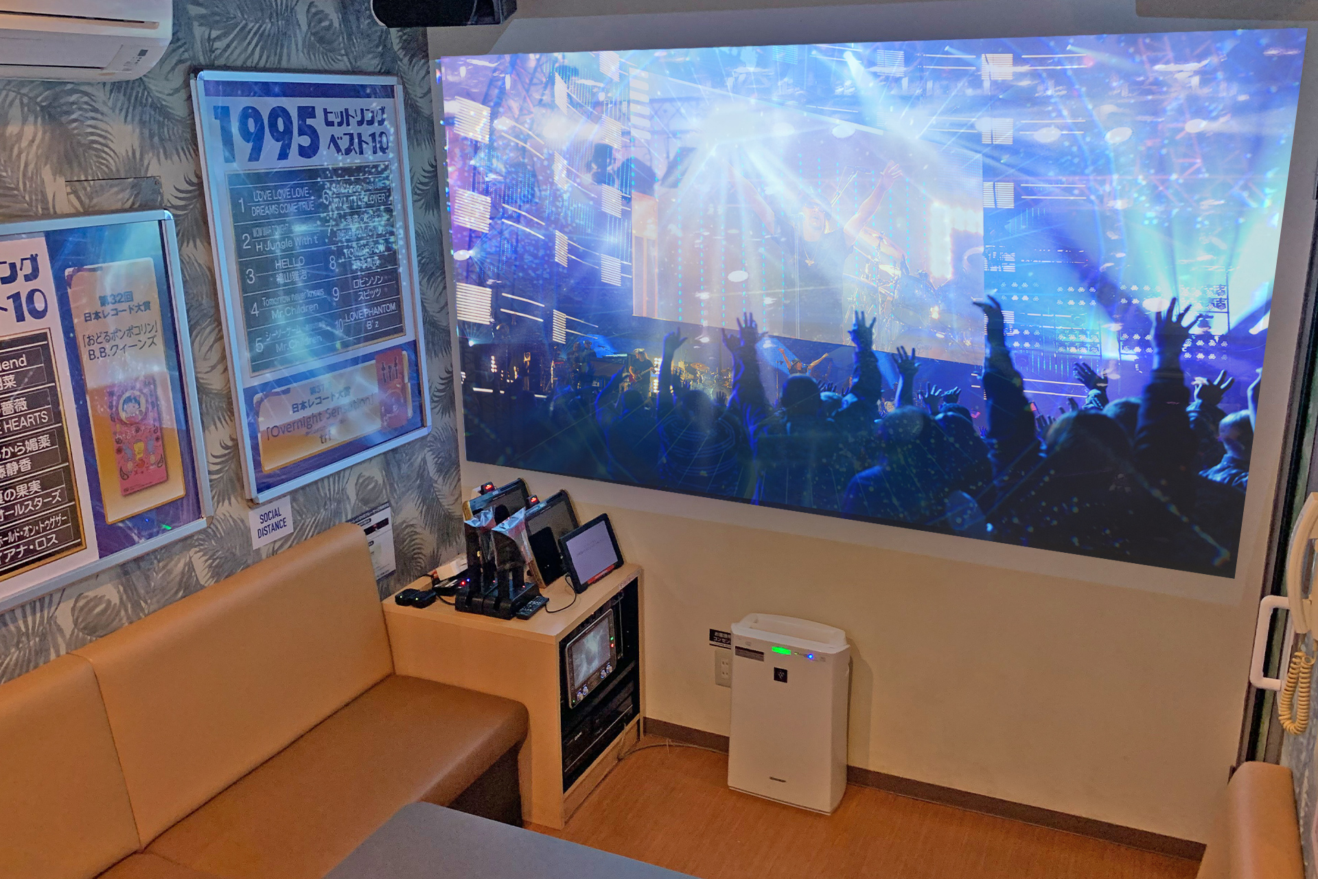 プロジェクタールーム（Blu-ray/DVD設置）