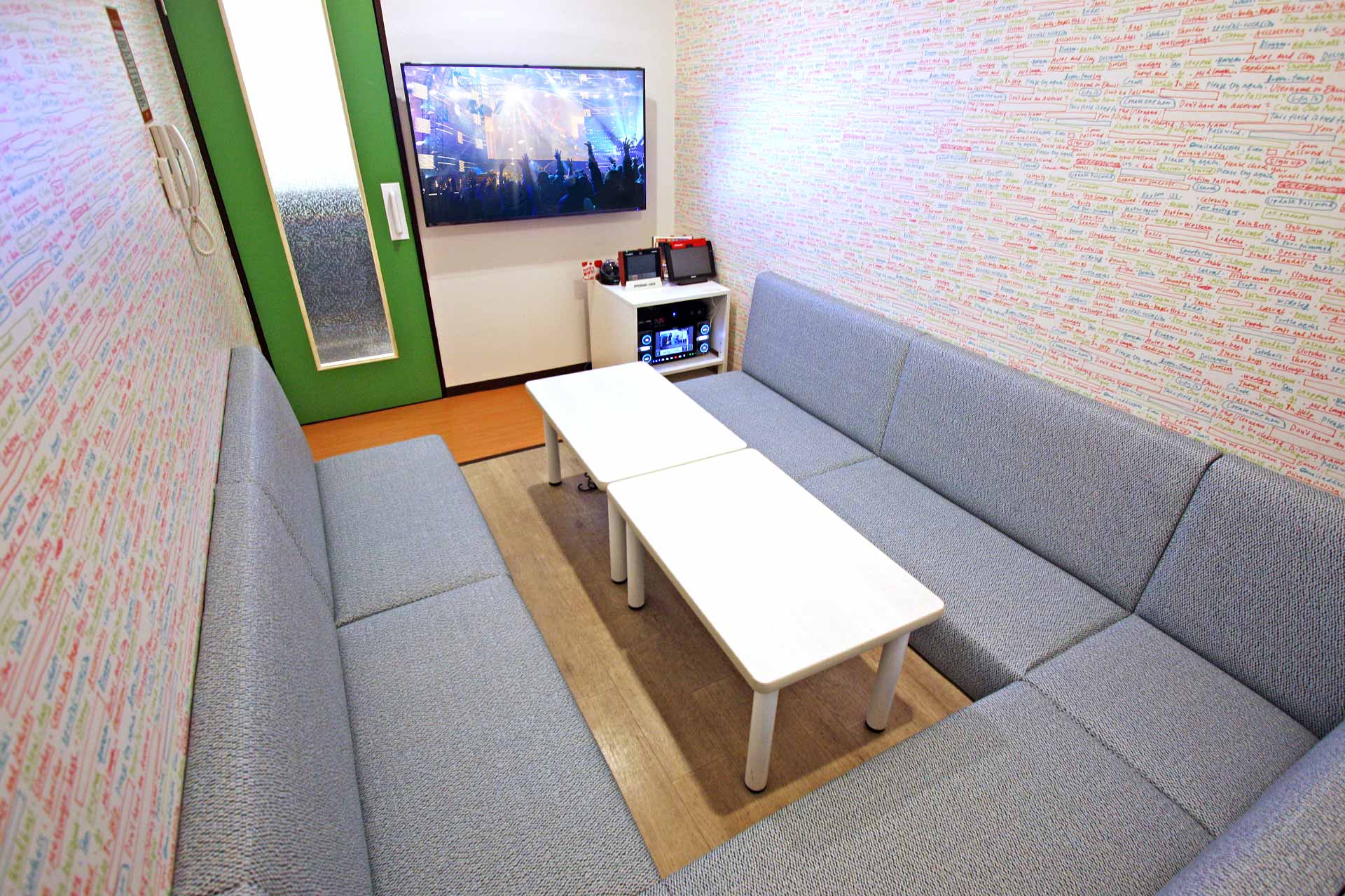 ローソファールーム