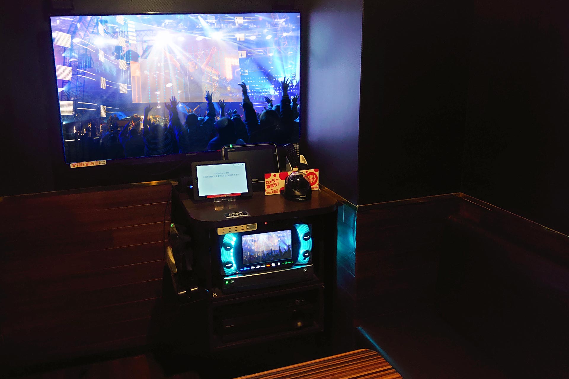 ホームシアタールーム（Blu-ray/DVD設置）