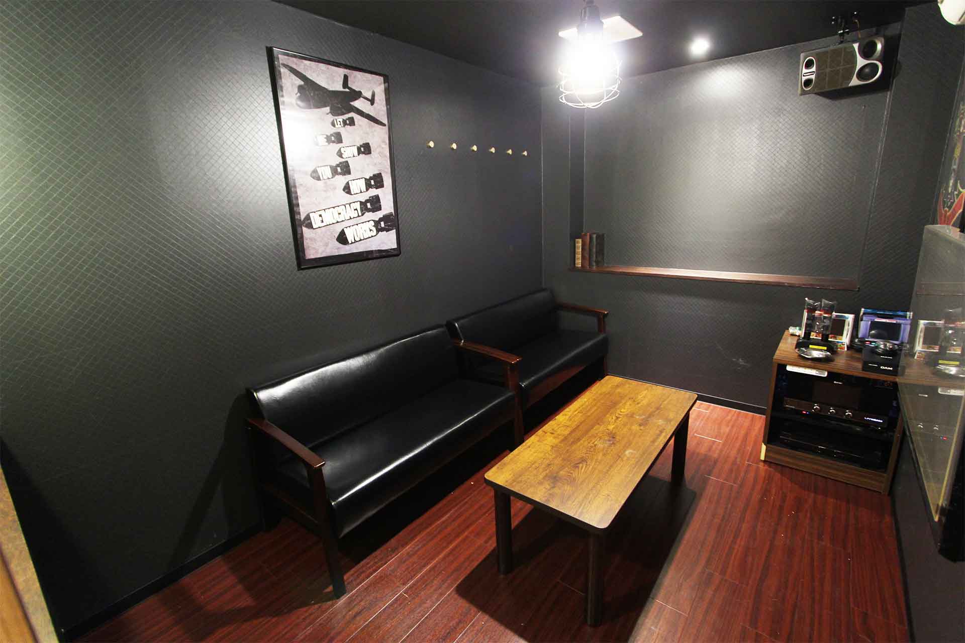 ヴィンテージルーム