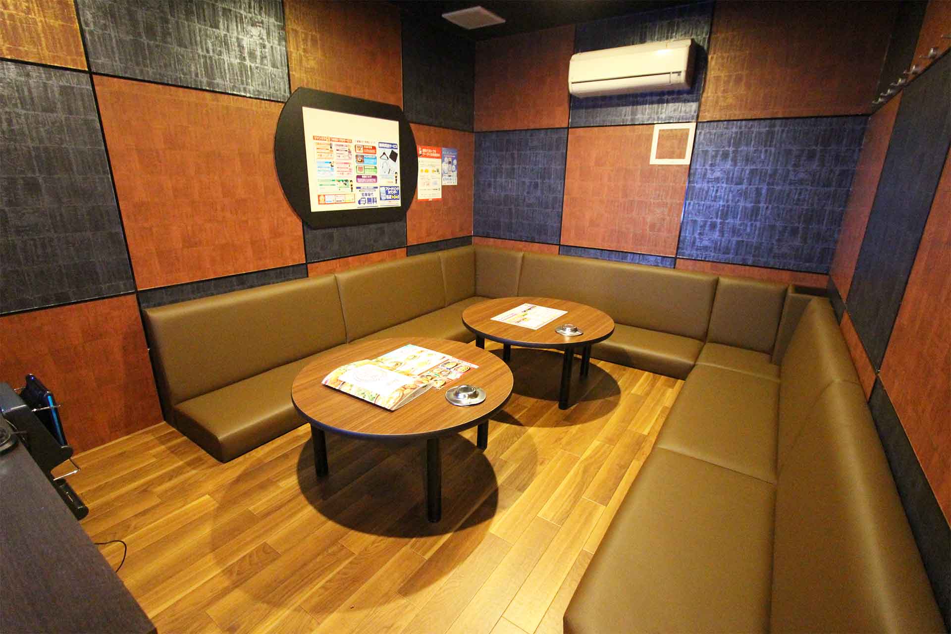 ローソファールーム