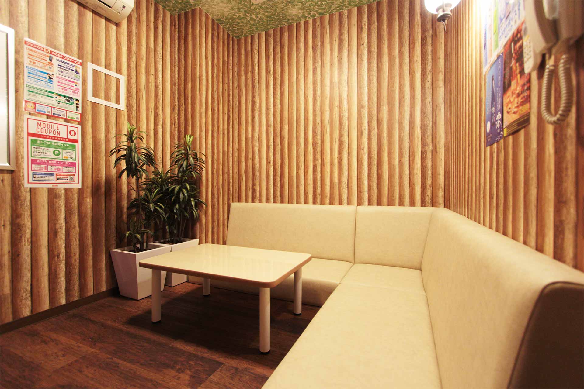 ローソファールーム