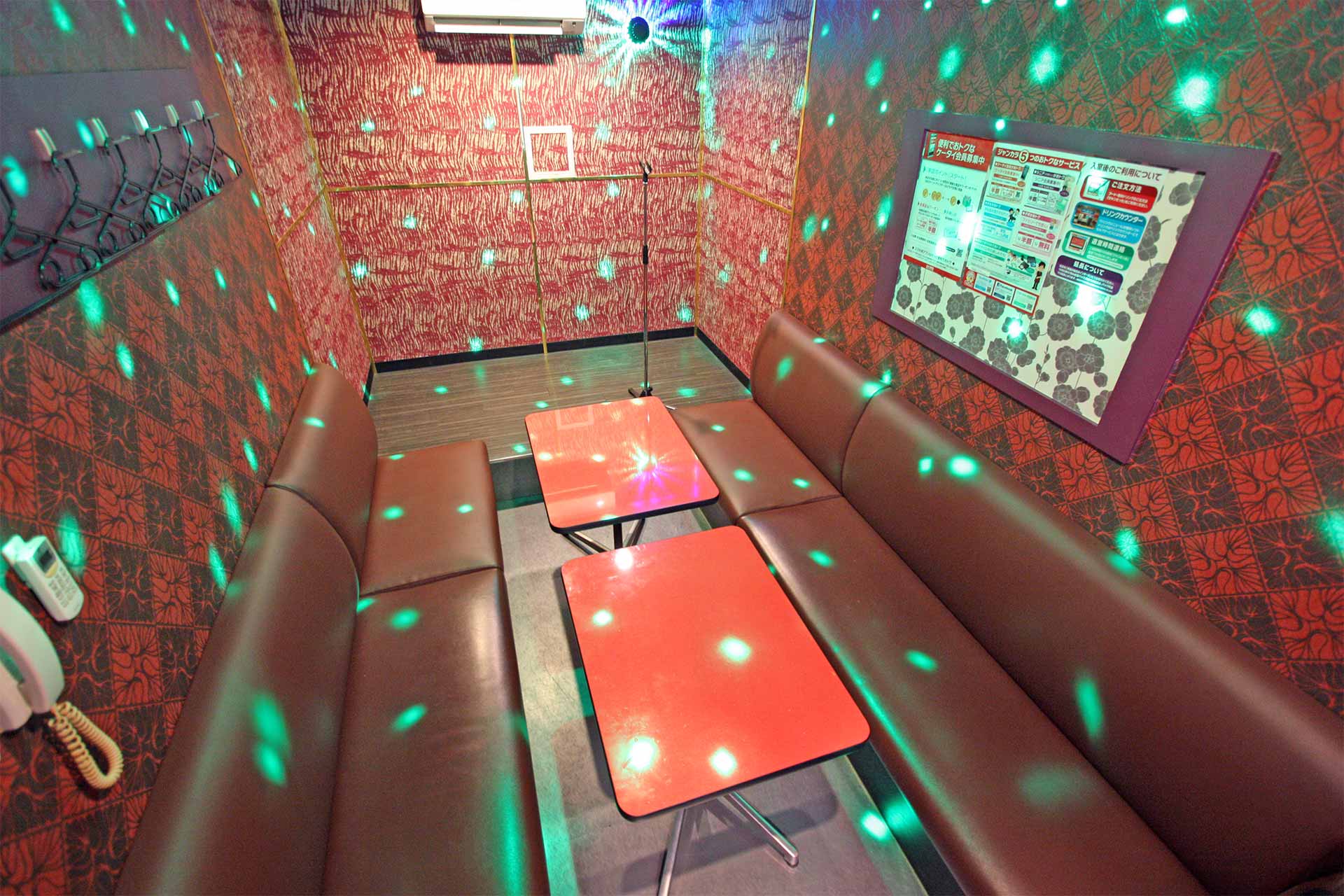 ステージルーム