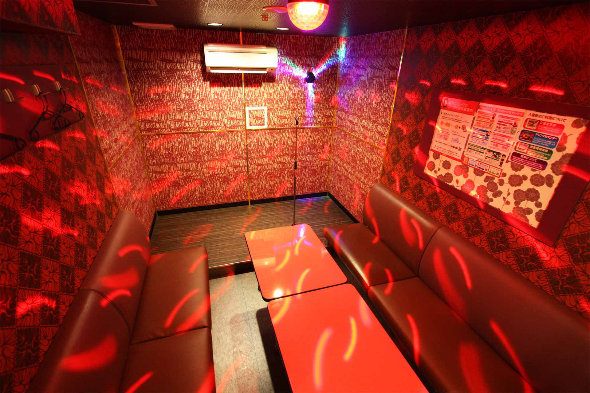 ステージルーム（ミラーリング設置）