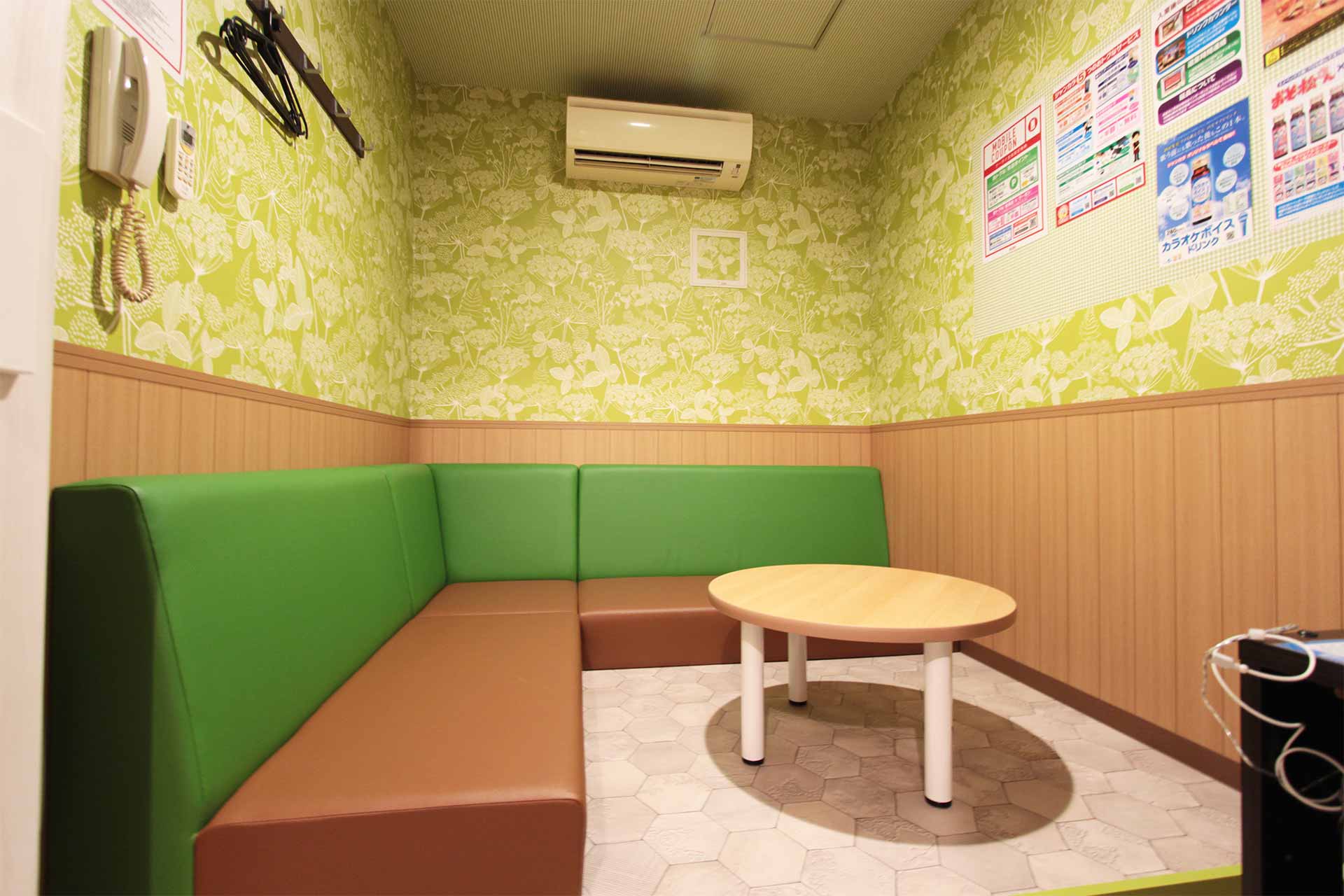 ローソファールーム