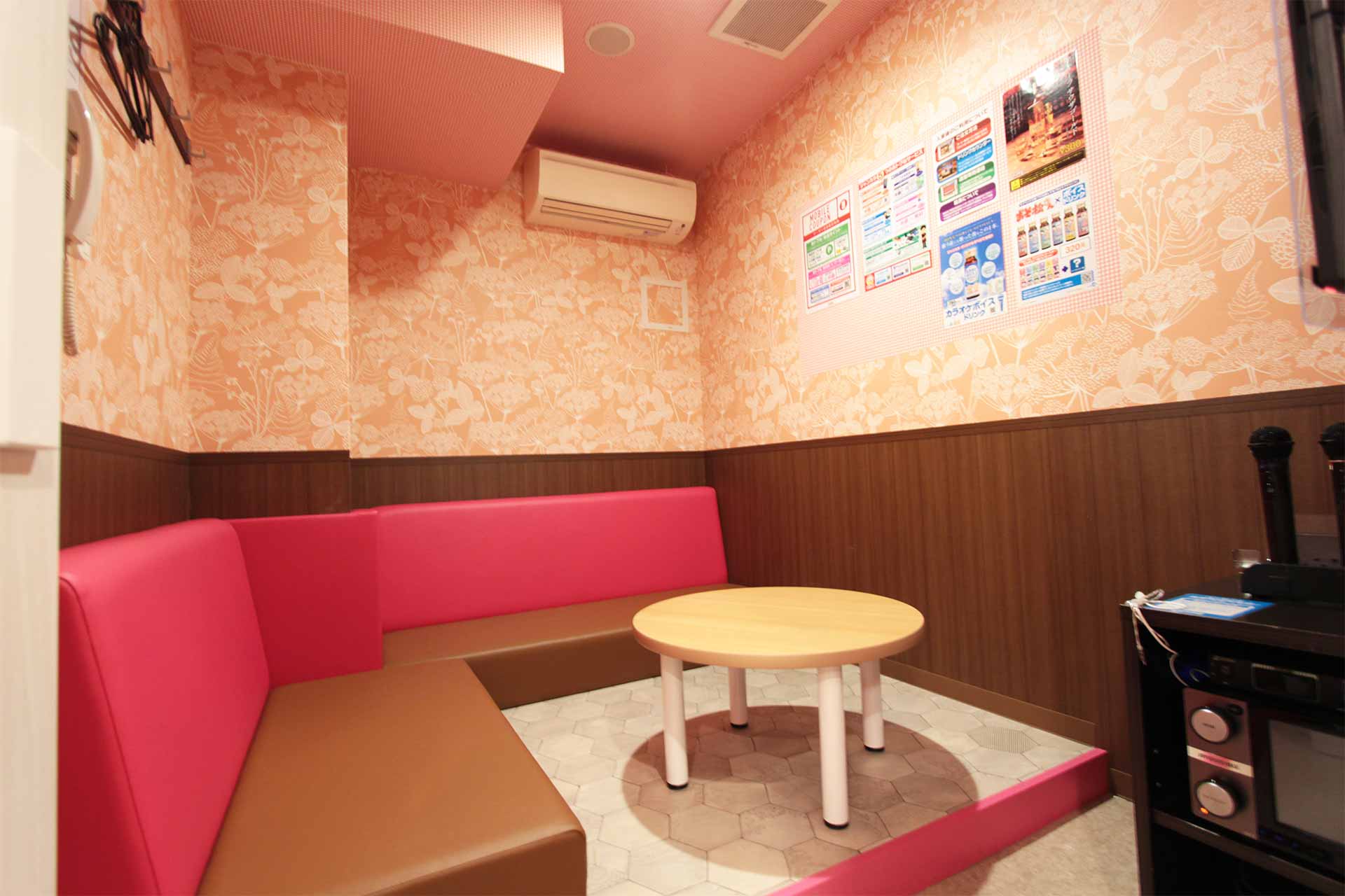 ローソファールーム