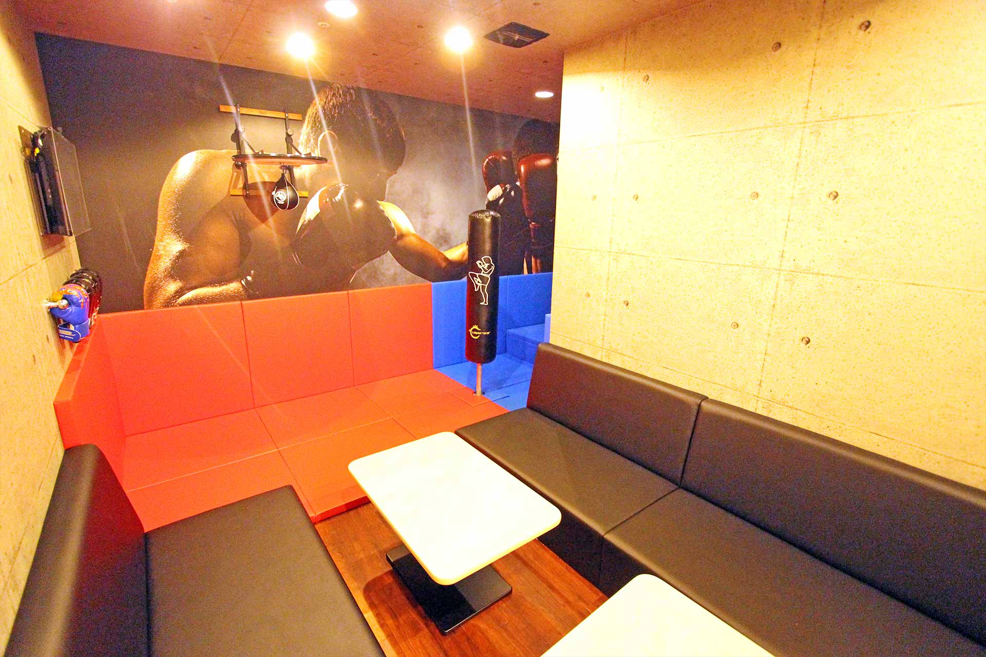 ボクシングルーム