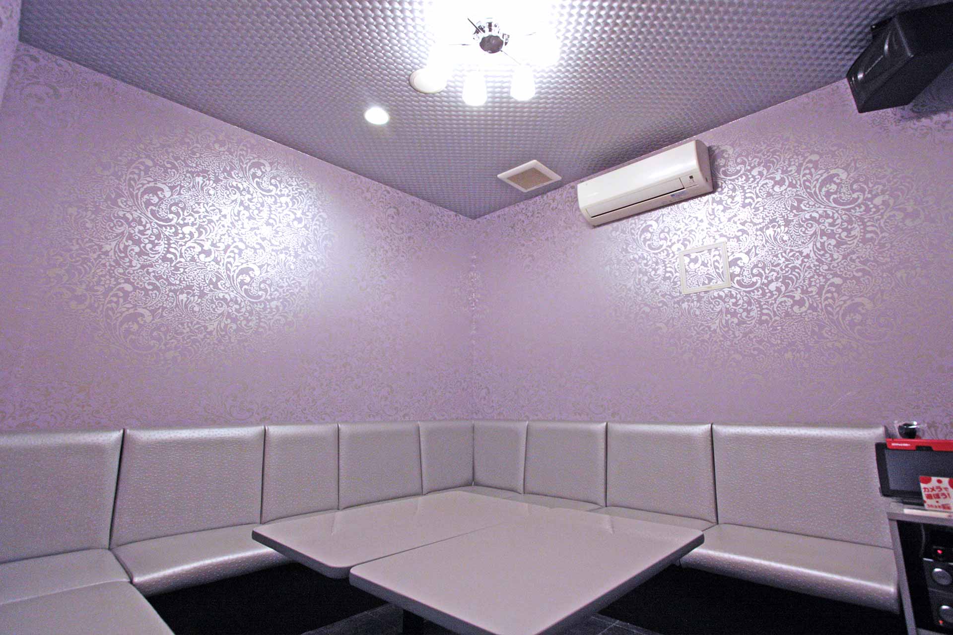 レセプションルーム