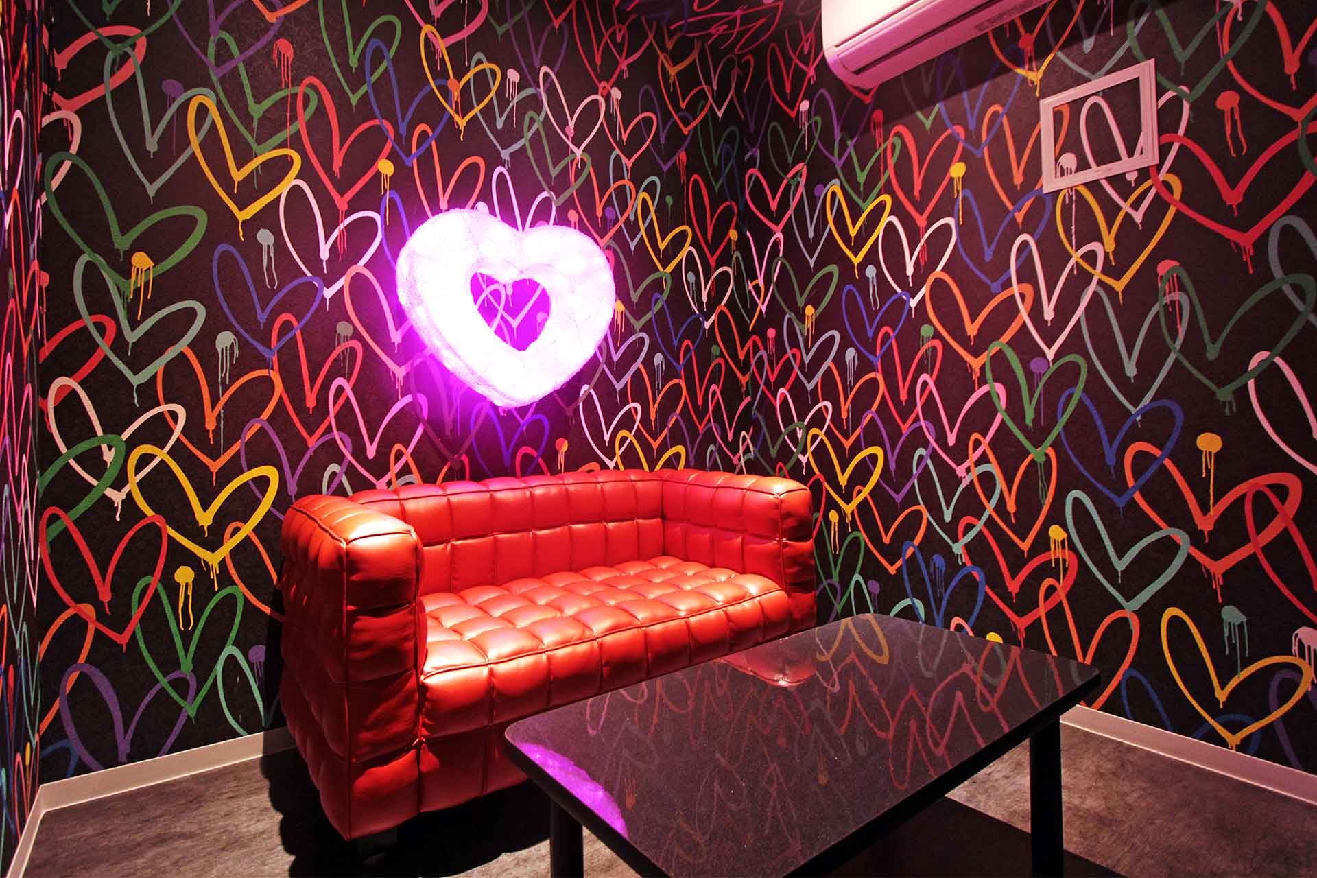 ラブウォールルーム