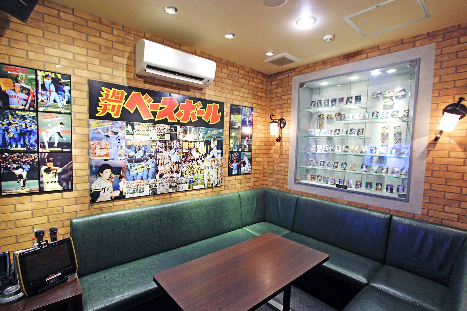 週刊ベースボールルーム