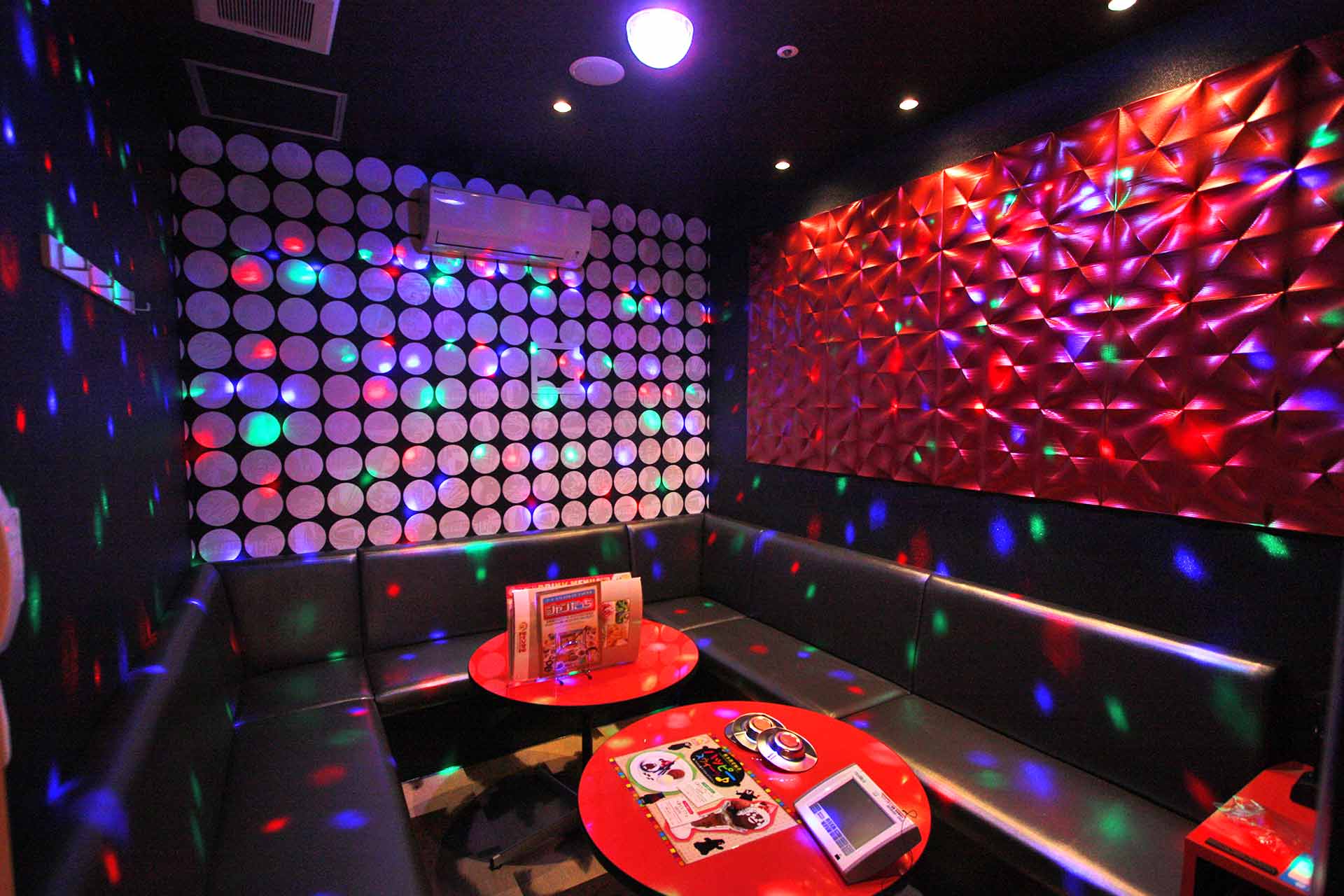 ディスコルーム