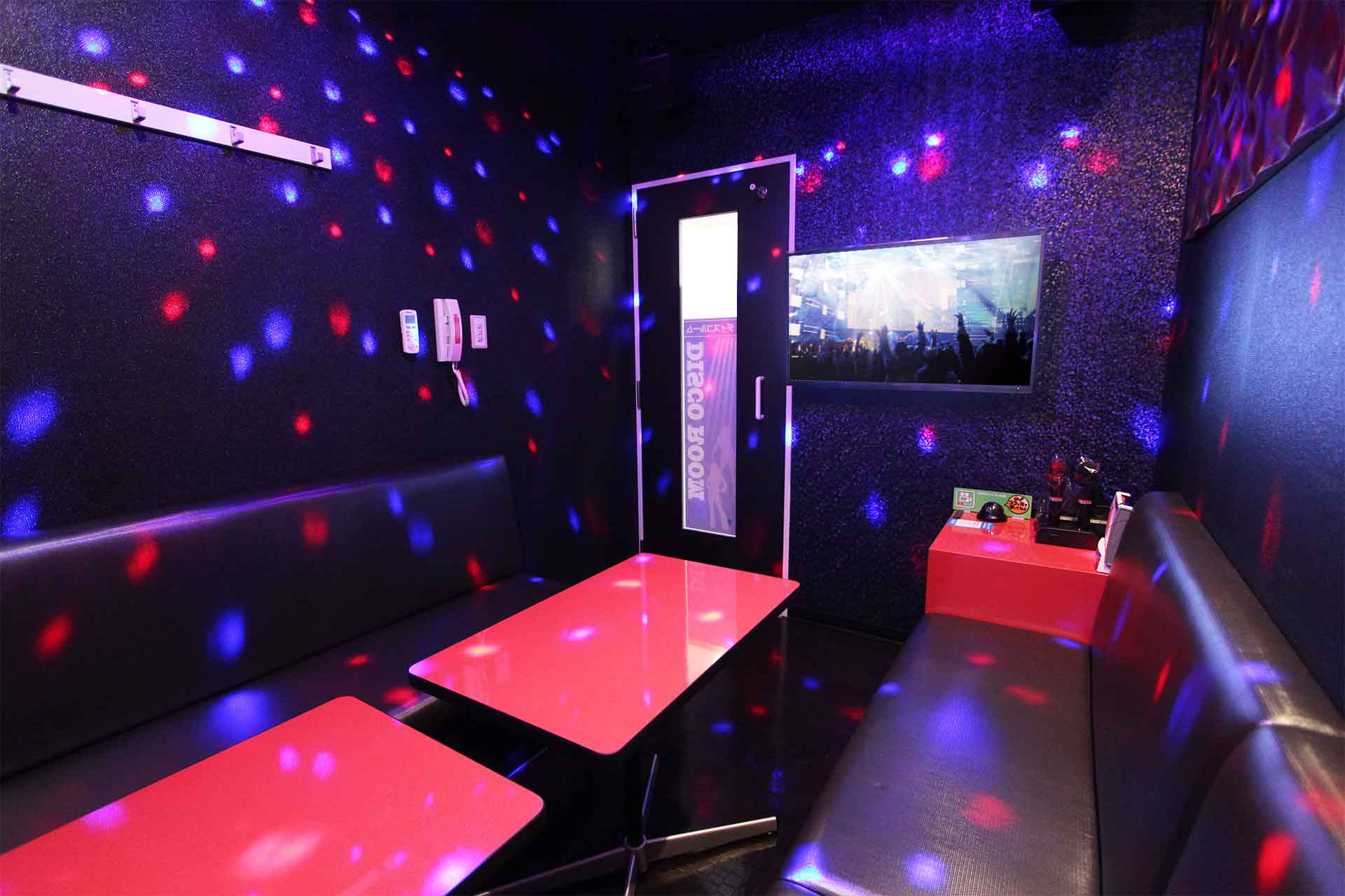 ディスコルーム