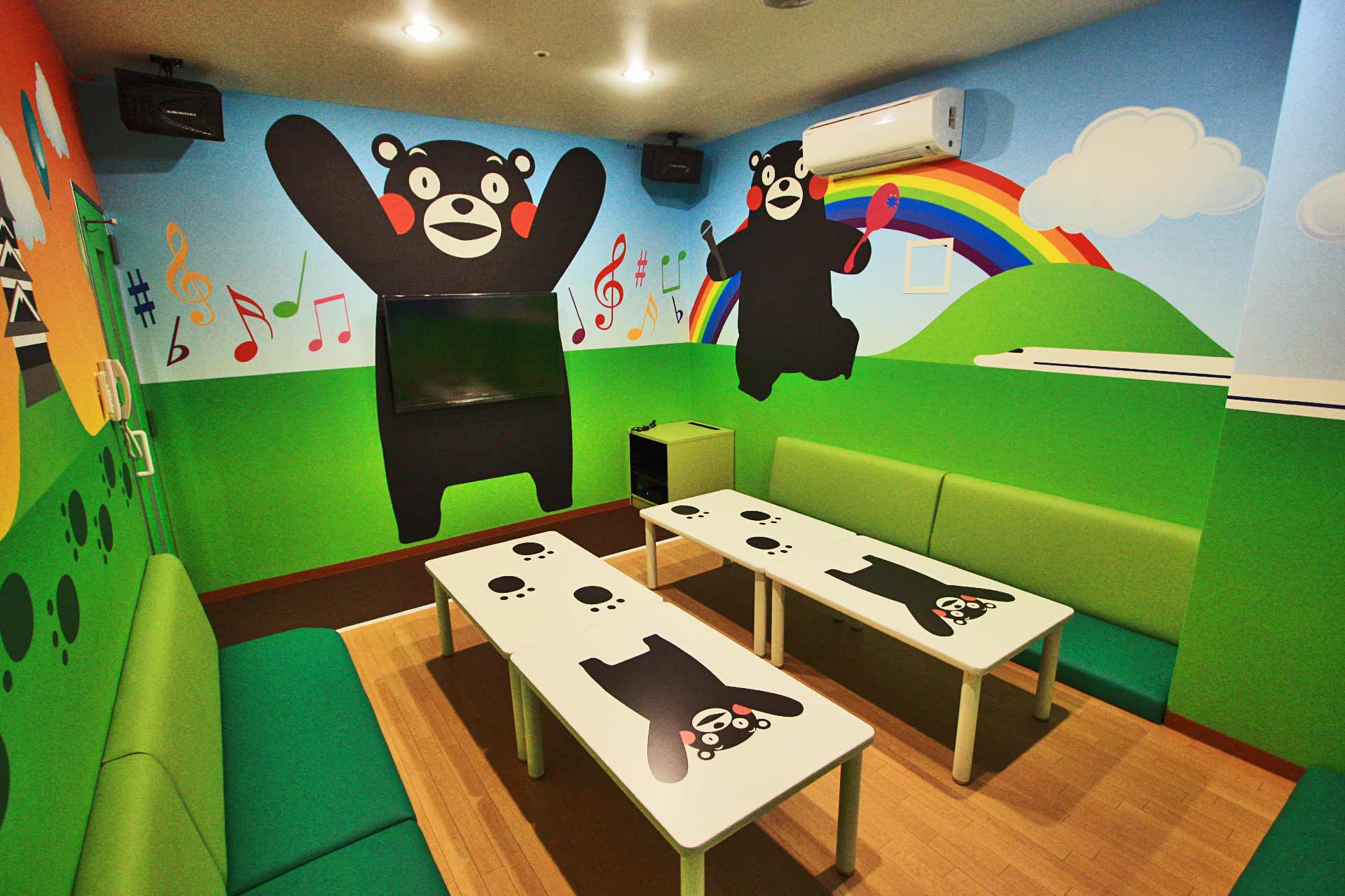 くまもとルーム