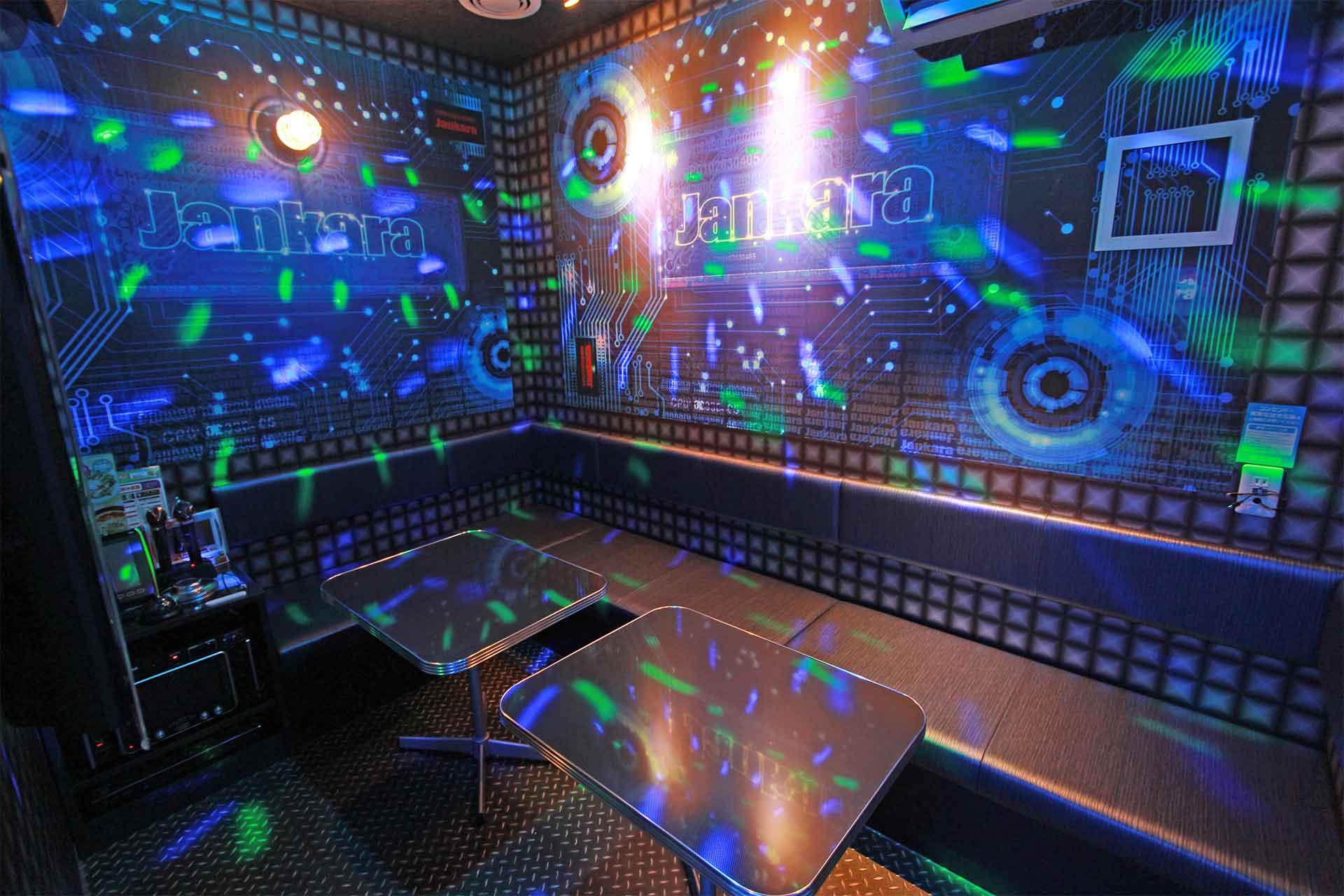 ディスコルーム