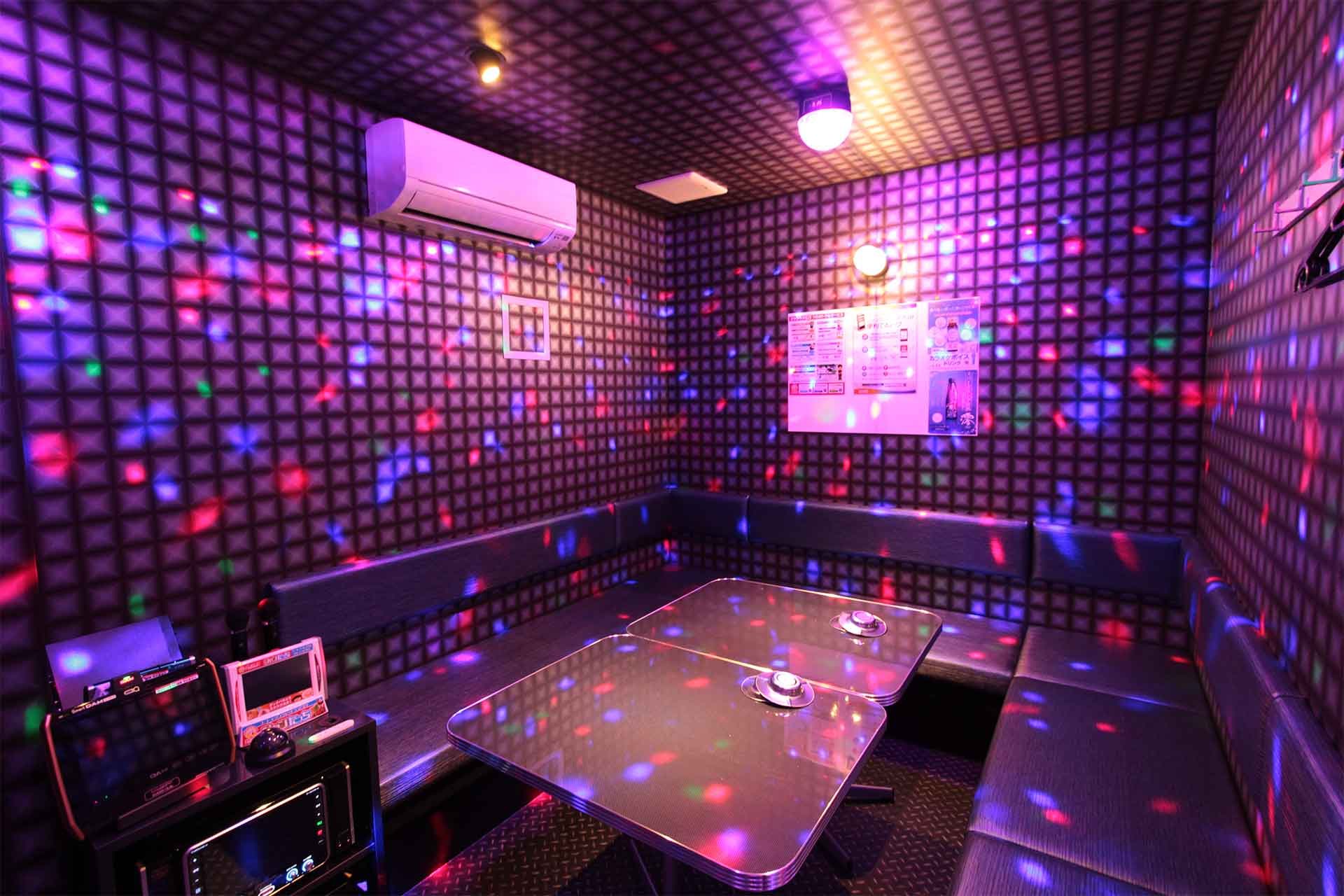 ディスコルーム