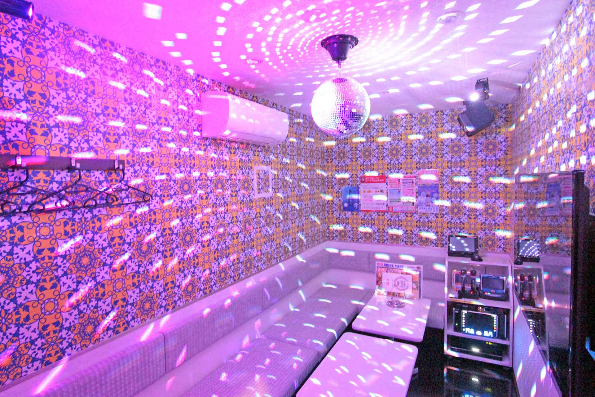 ディスコルーム