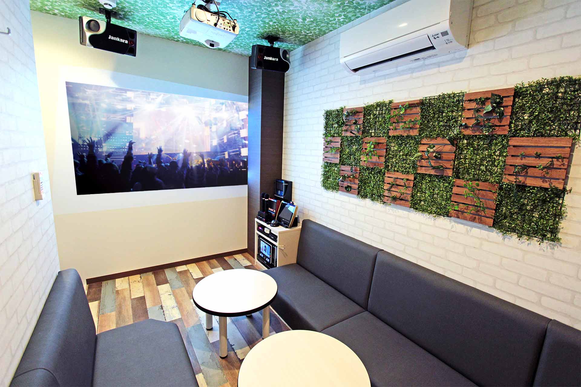 ローソファールーム（Blu-ray/ミラーリング設置）