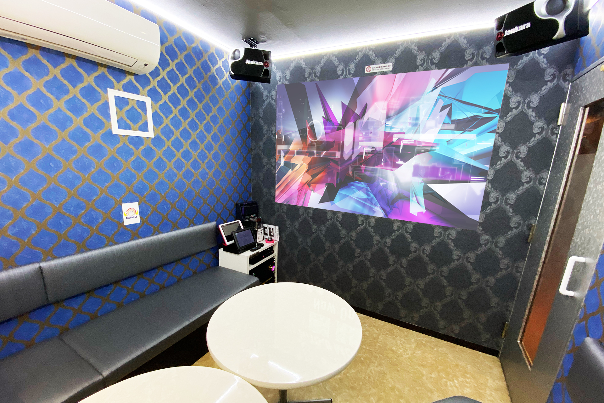 葬送のフリーレン コラボルーム