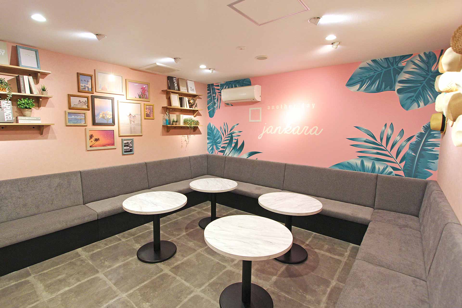 ハワイアンルーム（Blu-ray/DVD設置）