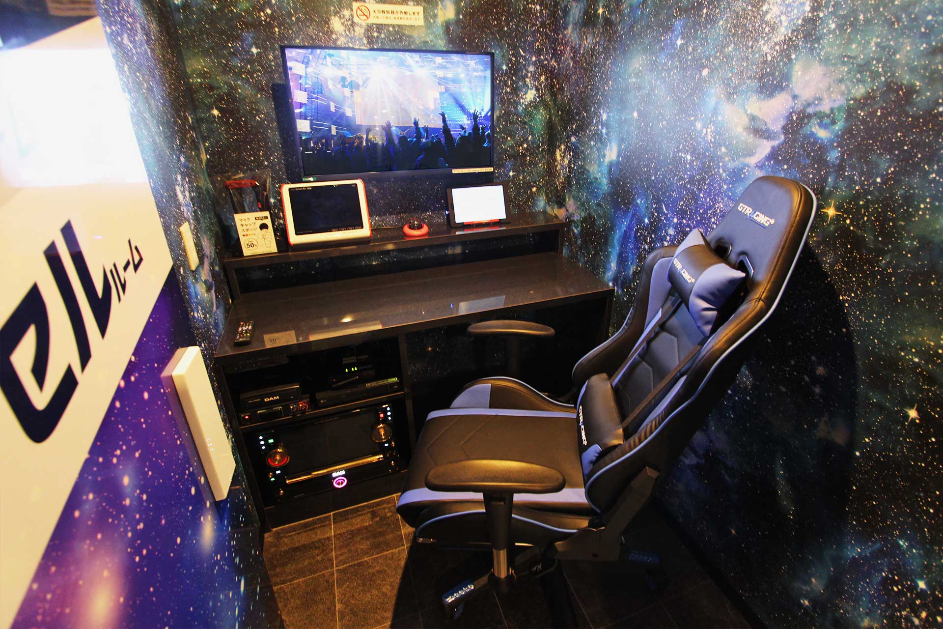 カプセルルーム（Blu-ray/DVD設置）