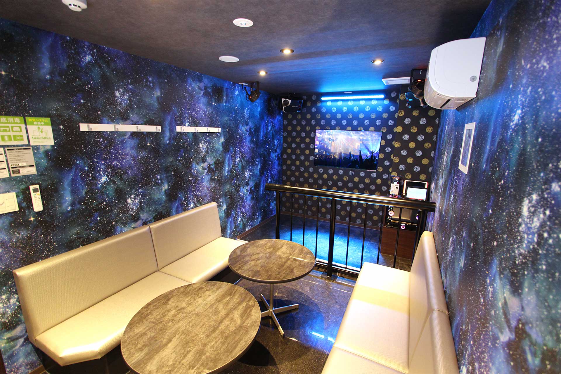 バンギャルルーム（Blu-ray/ミラーリング設置）