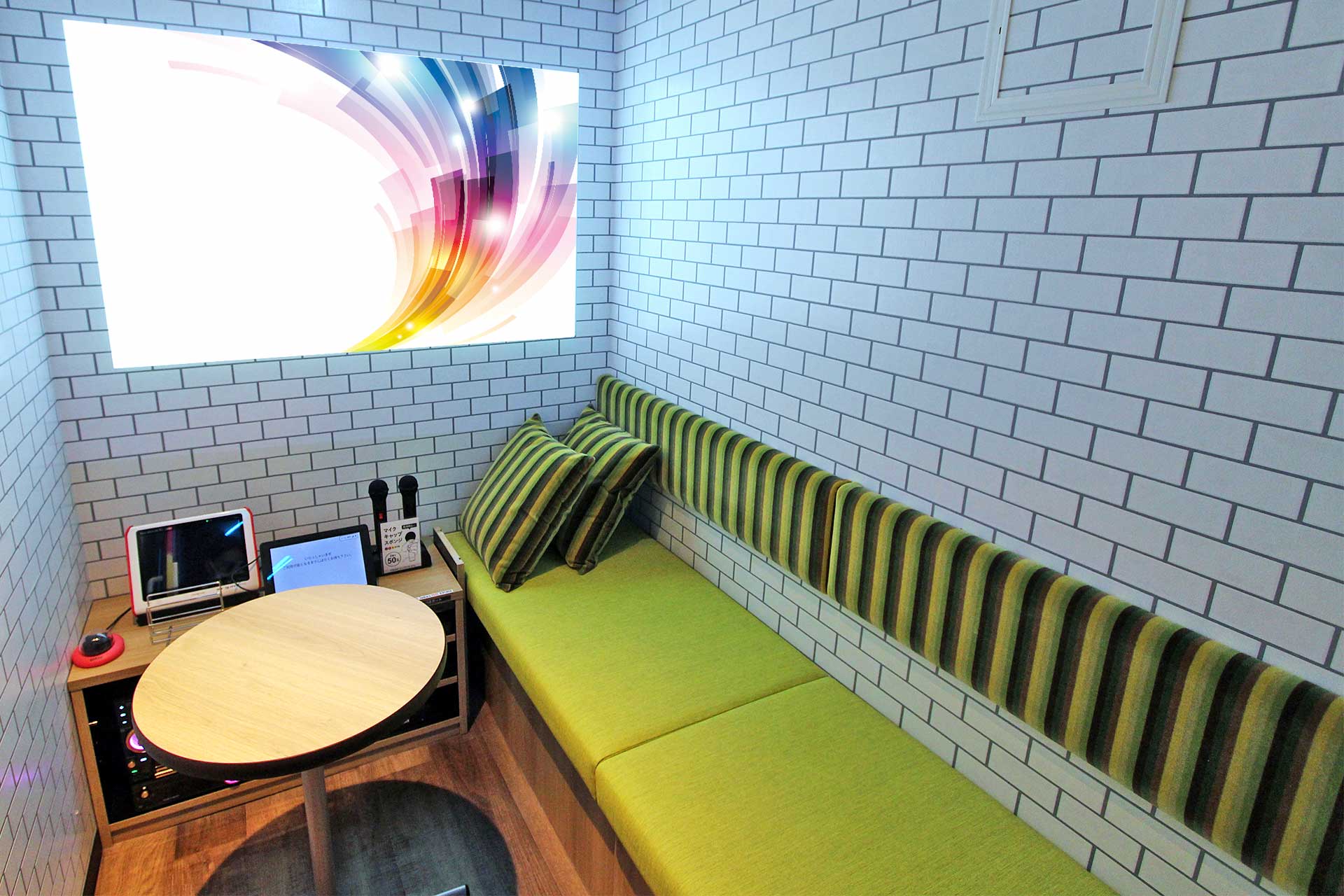 ポケットルーム