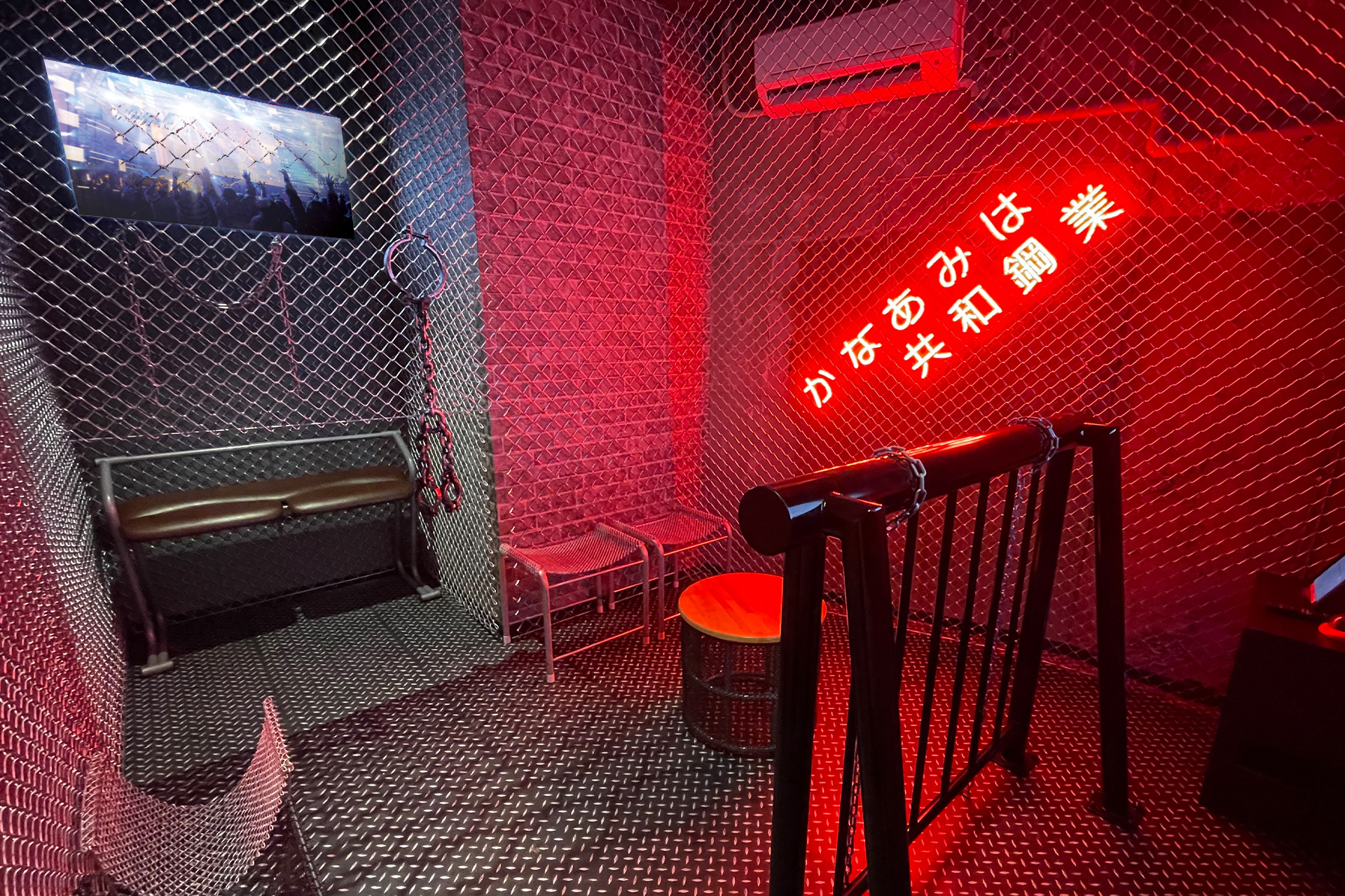 金網バンギャルルーム（Blu-ray/DVD設置）