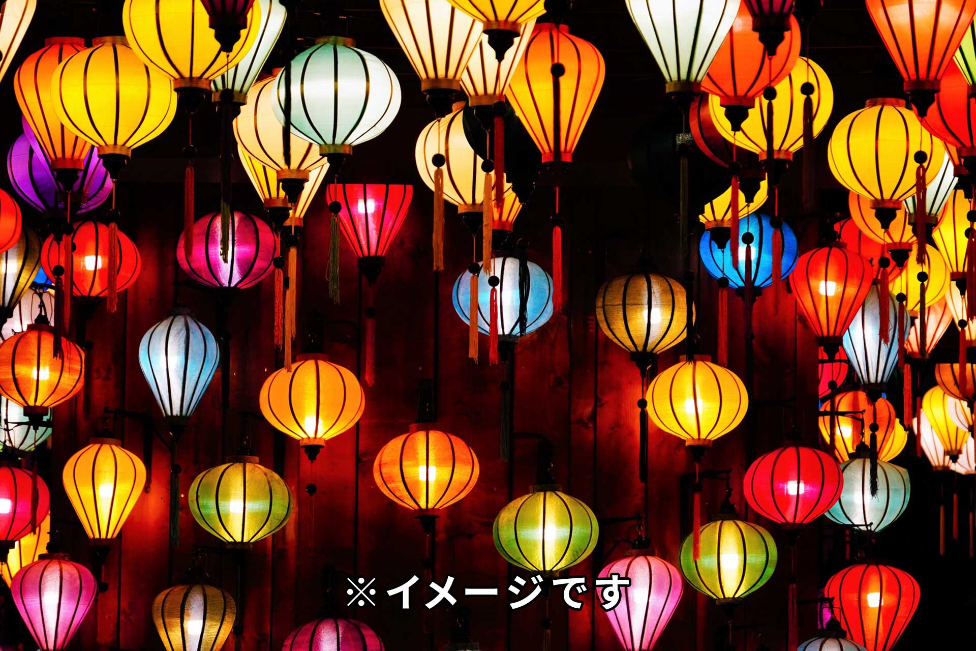 アジアンランタンルーム（Blu-ray/DVD設置）