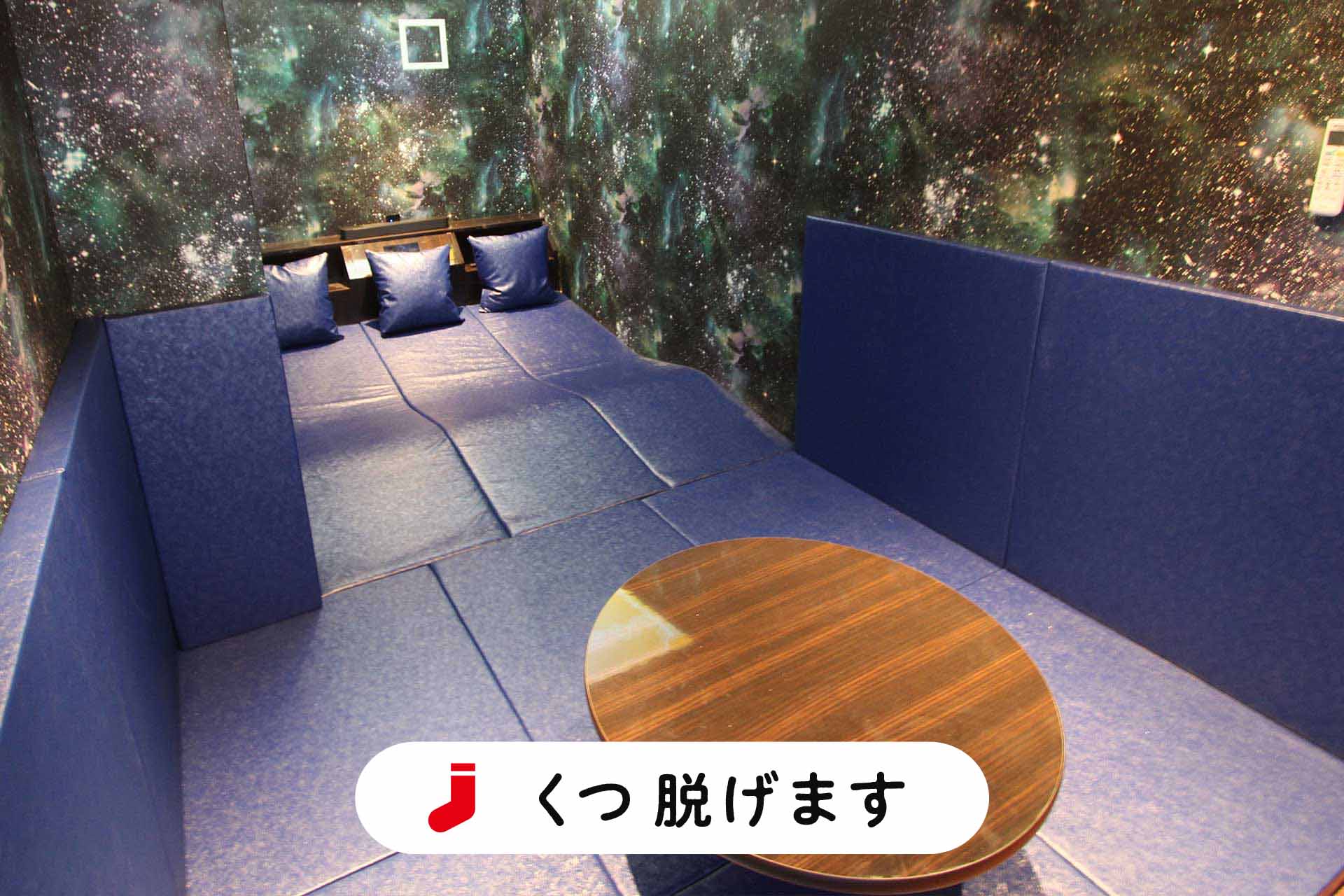 寝ころびシアタールーム（Blu-ray/DVD設置）