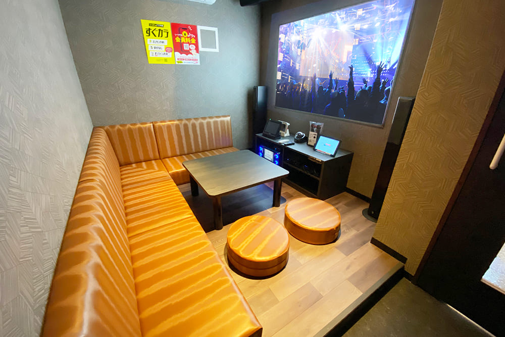 ホームシアタールーム（Blu-ray/ミラーリング設置）