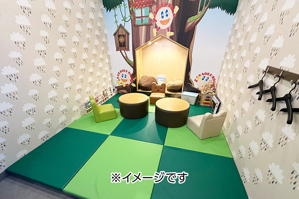 キッズ知育ルーム