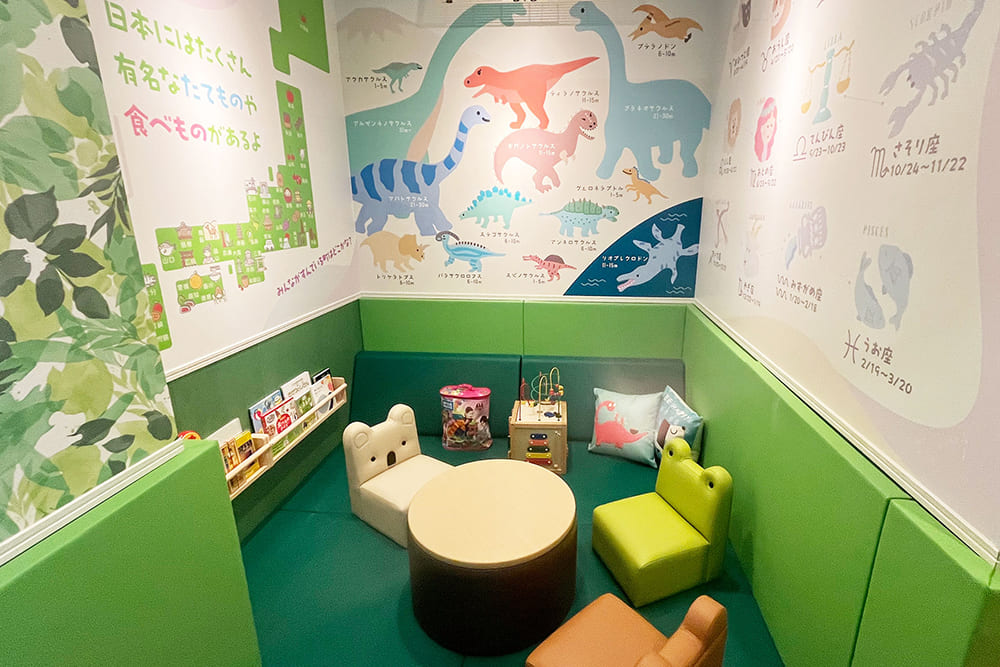 キッズ知育ルーム（Blu-ray/DVD設置）