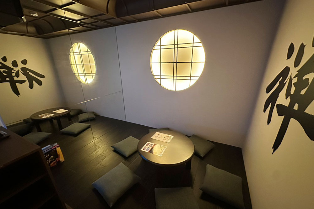 【VIP】禅ルーム