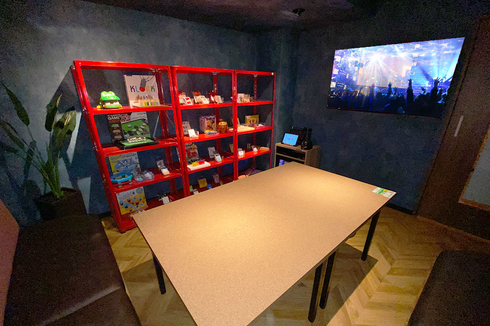 ボードゲームルーム