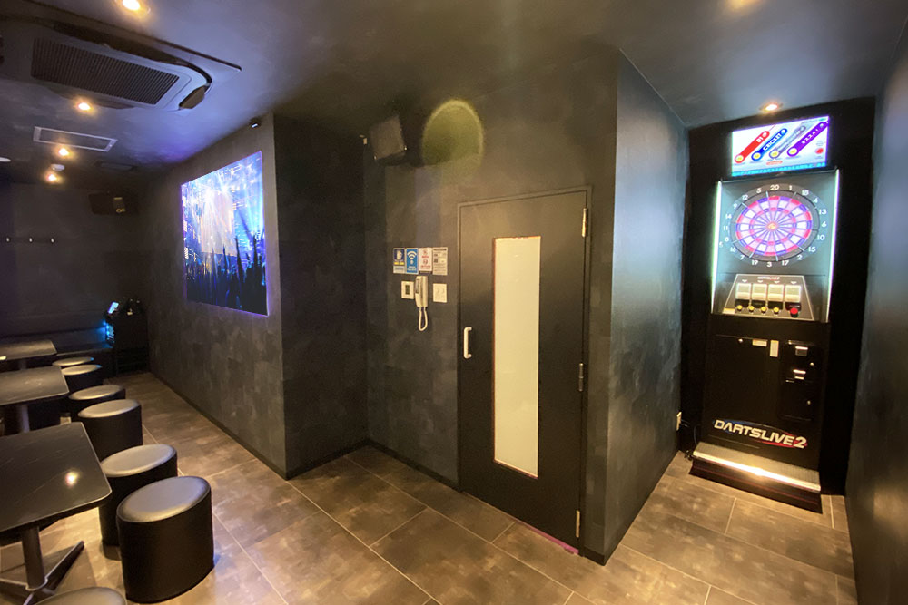 ダーツルーム
