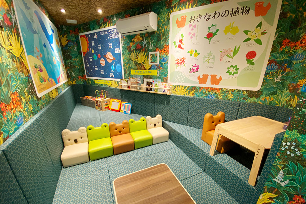 キッズ知育ルーム（Blu-ray/DVD設置）