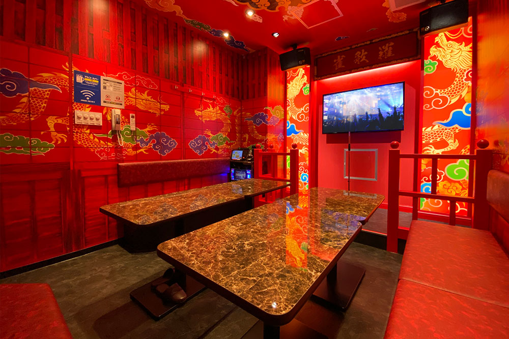 琉球王朝ルーム