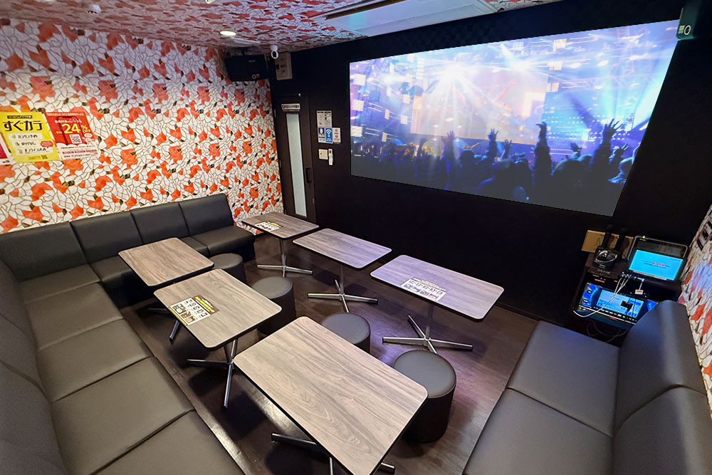 プロジェクタールーム（ミラーリング設置）