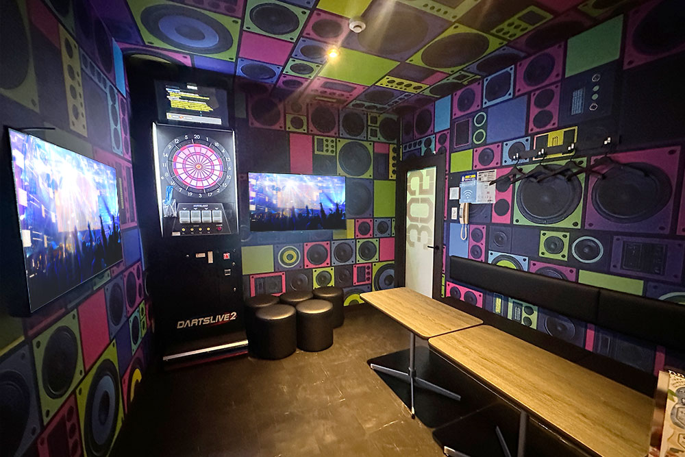 ダーツルーム